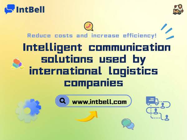 intbell.com
