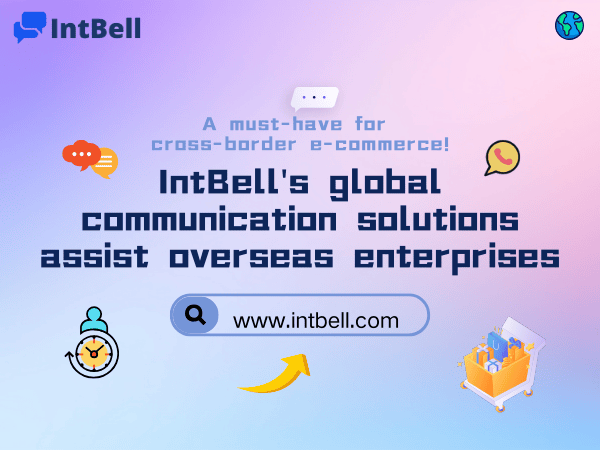 intbell.com