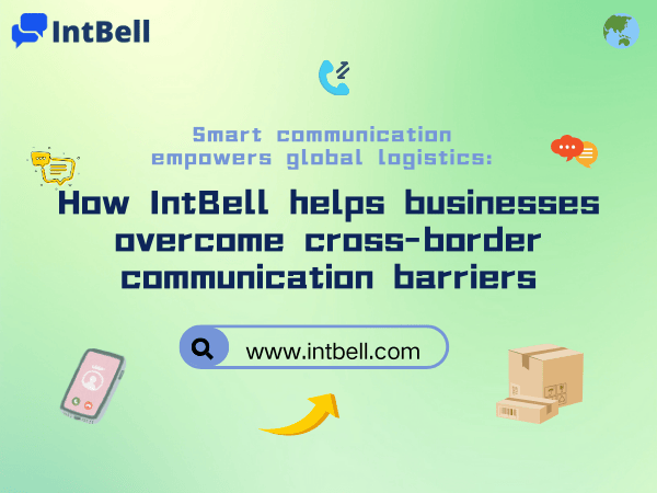 intbell.com
