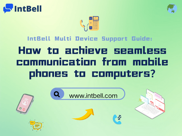 intbell.com