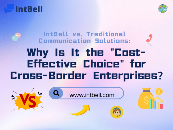 intbell.com