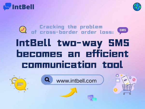 intbell.com