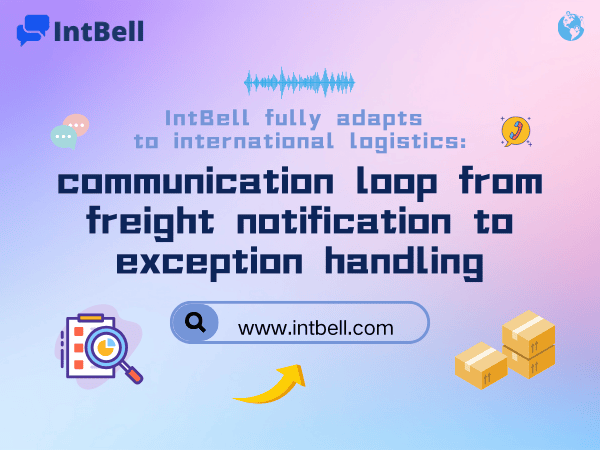 intbell.com