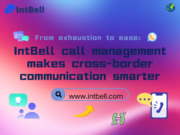 intbell.com