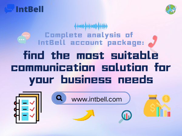 intbell.com