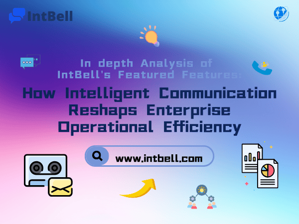 intbell.com