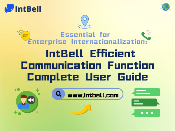 intbell.com