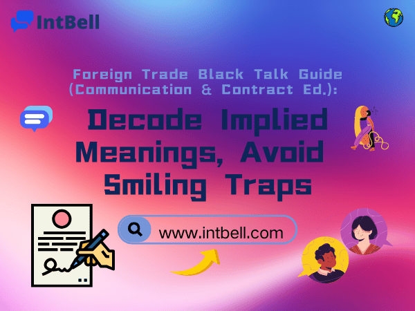 intbell.com