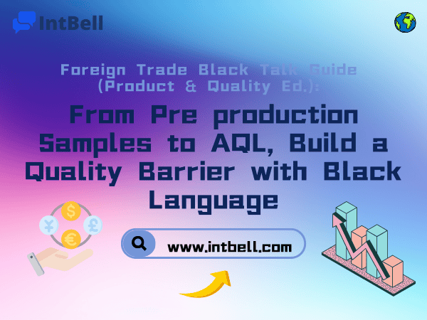 intbell.com