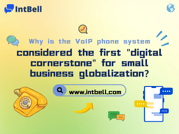 intbell.com